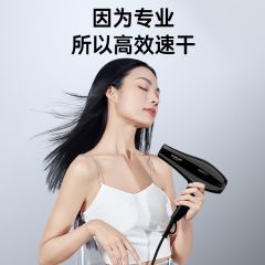 康夫电吹风机家用速干负离子护发大功率风力发廊理发店专用吹风筒