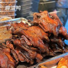 温州风味麻油鸭300g开袋即食新鲜现卤正宗特产零食小吃甜口味卤鸭