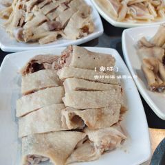 宁波象山大白鹅白斩鹅肉熟食卤味_